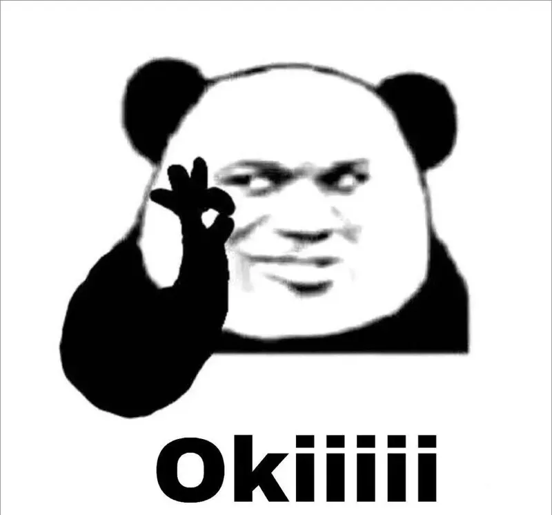 weibo meme gấu trúc troll face 5