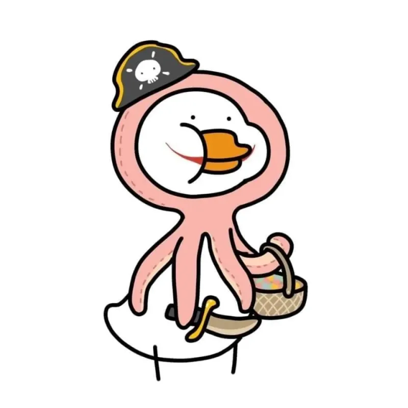 Vịt cưng làm avatar dễ thương