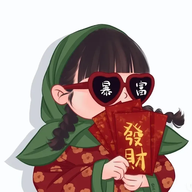 Hình đại diện tết cute đáng yêu